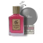 بای کیلیان یس آی واز مدلی این لاو , بات دت واز یستردی2