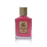 جیورجیو آرمانی امپریو آرمانی استرانگر ویت یو