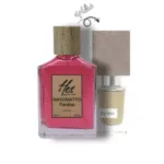 ناسوماتو پاردون2