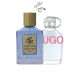 عطر مردانه حِس مدل هوگو بوس من (هوگو باس من) سبز - hes - HUGO BOSS - Hugo Man - Image 3