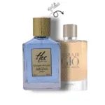 عطر مردانه حِس مدل جیورجیو آرمانی آکوا دی جیو ابسولو - hes - GIORGIO ARMANI - Acqua Di Gio Absolu - Image 2
