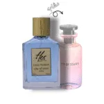 عطر حِس مدل لویی ویتون سیتی آو استارز - hes - Louis Vuitton - City Of Stars - Image 2