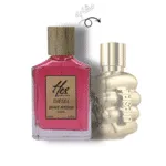 عطر مردانه حِس مدل دیزل اسپیریت آف د بریو اینتنس - hes - DIESEL - Spirit Of The Brave Intense - Image 2