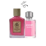 عطر مردانه حِس مدل جوپ هوم (قرمز) - hes - JOOP - Homme - Image 2