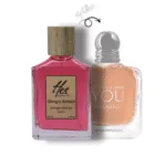 عطر مردانه حِس مدل جورجیو آرمانی امپریو آرمانی استرانگر ویت یو اینتنسلی - hes - GIORGIO ARMANI - Emporio Armani Stronger With You Intensely - فروشگاه فروشگاه عطر و ادکلن حِس