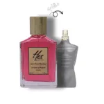 عطر مردانه حِس مدل ژان پل گوتیه له مل له پارفوم - hes - Jean Paul Gaultier - Le Male Le Parfum - فروشگاه فروشگاه عطر و ادکلن حِس