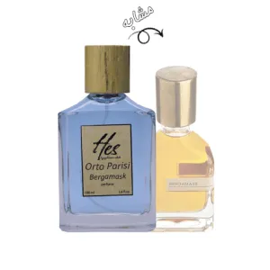 عطر حِس مدل اورتو پاریسی برگاماسک - hes - ORTO PARISI - Bergamask