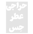 admin-ajax1 admin-ajax1